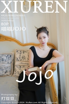 [XiuRen秀人网]No.8955_模特喵喵JOJO黑色连衣裙露白色情趣内衣秀曼妙身姿诱惑写真80P