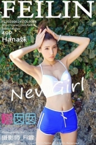 [FeiLin嗲囡囡]Vol.044_嫩模Hana妹海边沙滩性感比基尼秀完美身材写真49P