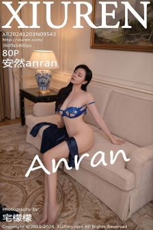 [XiuRen秀人网]No.9543_模特安然anran性感蓝色情趣内衣配黑丝吊袜秀柔美身段诱惑写真80P