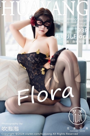 [HuaYang花漾]Vol.597_女神朱可儿Flora黑色薄纱蕾丝连体衣配黑丝袜秀丰满身材诱惑写真93P