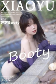 [XiaoYu画语界]Vol.720_女神芝芝Booty惠州旅拍户外温泉紫色连衣裙配肉丝裤袜诱惑写真76P