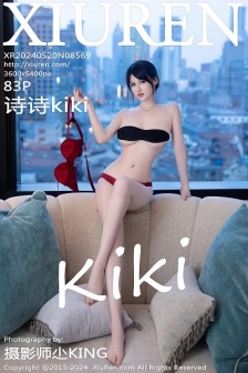 [XiuRen秀人网]No.8569_模特诗诗kiki性感黑色OL服饰露红色内衣秀丰腴身材撩人诱惑写真83P