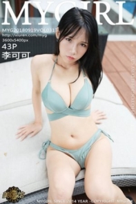 [MyGirl美媛馆]Vol.317_嫩模李可可私房黑色吊带情趣内衣+性感比基尼完美诱惑写真43P
