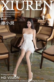 [XiuRen秀人网]No.8480_模特谭小灵性感白纱连衣短裙配超薄肉丝秀丰腴有致身段诱惑写真80P