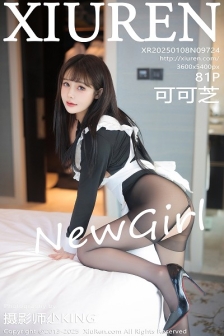 [XiuRen秀人网]No.9724_新人模特可可芝性感黑色女仆服饰配开档黑丝秀丰腴身材诱惑写真81P