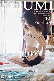 [YouMi尤蜜荟]Vol.027_嫩模Yumi-尤美私房内衣系列秀完美身材妩媚诱惑写真40P