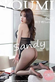 [YouMi尤蜜荟]Vol.446_女神周于希Sandy黑色镂空内衣配超薄无内黑丝极致魅惑写真63P