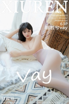 [XiuRen秀人网]No.9935_模特姚若兮vay私房性感粉色连体丝袜透视秀曼妙身姿诱惑写真63P