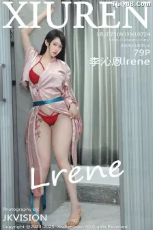 [XiuRen秀人网] 2025.09.03 No.10724 李沁恩lrene 红色比基尼 [79P]