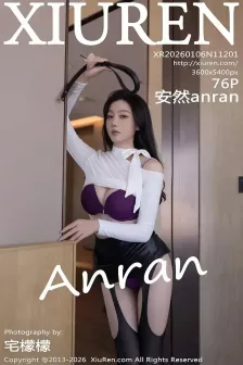 [XiuRen秀人网] 2026.01.06 No.11201 安然anran 黑丝吊袜 [68P]