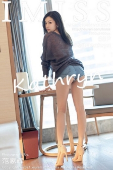 [IMISS爱蜜社]Vol.571_女神小狐狸Kathryn时尚牛仔裤街拍+私房性感内衣诱惑写真68P