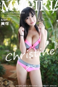 [MyGirl美媛馆]Vol.033_嫩模黄可christine红色情趣睡裙真空秀豪乳性感写真69P