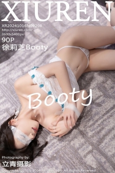 [XiuRen秀人网]No.9298_女神徐莉芝Booty性感浅色短裙配肉色丝袜秀曼妙身姿诱惑写真90P