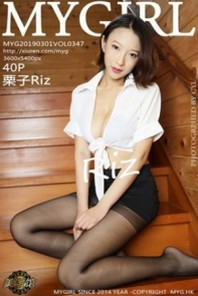 [MyGirl美媛馆]Vol.347_嫩模栗子Riz日本旅拍脱无内黑丝秀白嫩翘臀极致诱惑写真40P