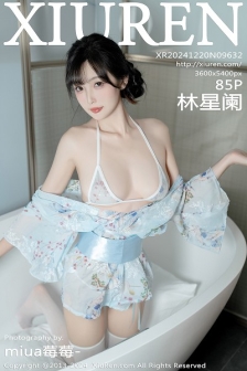 [XiuRen秀人网]No.9632_模特林星阑性感浅蓝色连衣短裙配白色丝袜秀曼妙身姿诱惑写真85P