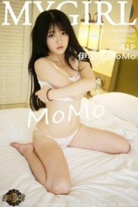 [MyGirl美媛馆]Vol.174_嫩模伊小七MoMo三亚旅拍半裸下身白嫩翘臀诱惑写真41P