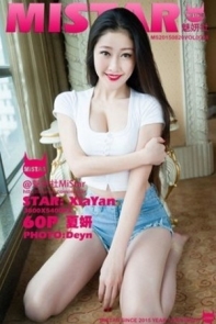 [MiStar魅妍社]Vol.028_嫩模夏妍baby居家私房黑色蕾丝内裤诱惑翘臀写真60P