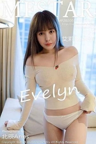 [MFStar模范学院]Vol.284_嫩模艾莉Evelyn私房性感白色内衣秀雪白酥胸诱惑写真63P