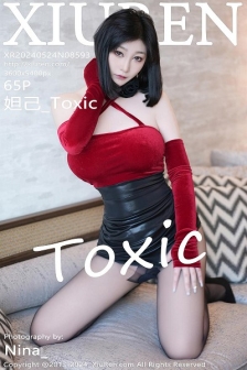 [XiuRen秀人网]No.8593_女神妲己_Toxic性感红色上衣配黑皮短裙露超薄黑丝秀翘臀诱惑写真65P