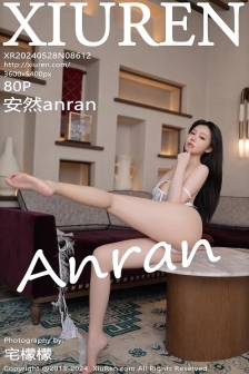 [XiuRen秀人网]No.8612_模特安然anran私房性感白色蕾丝内衣服饰秀柔美身段惹火诱惑写真80P