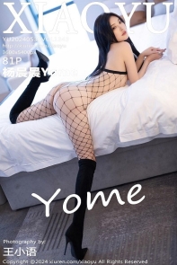 [XiaoYu画语界]Vol.1243_女神杨晨晨Yome性感黑色网状服饰配黑长靴秀丰腴身材诱惑写真81P