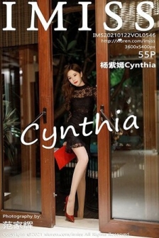 [IMISS爱蜜社]Vol.546_嫩模杨紫嫣Cynthia私房床上半脱露超薄肉丝极致诱惑写真55P