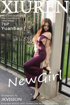 [XiuRen秀人网] 2025.11.13 No.10979 Yuanbao 吊带长裙 [76P]