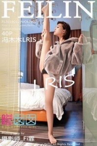 [FeiLin嗲囡囡]Vol.122_嫩模冯木木LRIS居家白色大床上性感红色内衣秀完美身材写真40P