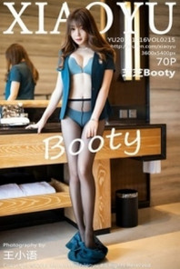 [XiaoYu画语界]Vol.215_女神芝芝Booty心愿旅拍职业装半脱露性感内衣撩人诱惑写真70P