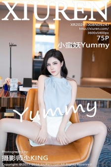 [XiuRen秀人网]No.9247_模特小蛮妖Yummy浅色上衣配白短裙露超薄肉丝秀美腿诱惑写真75P