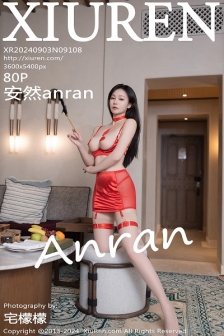 [XiuRen秀人网]No.9108_模特安然anran性感红色情趣服饰配白丝吊袜秀完美身材诱惑写真80P