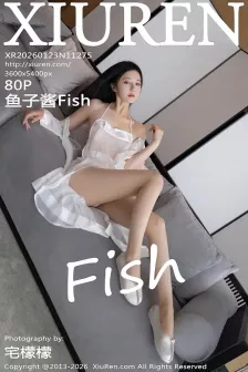 [XiuRen秀人网] 2026.01.23 No.11275 鱼子酱Fish&nbsp;浴室场景 [80P]