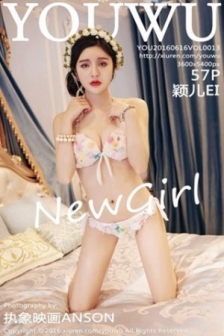 [YouWu尤物馆]Vol.013_新人颖儿EI性感内衣秀美胸漂亮花环女神气质写真57P