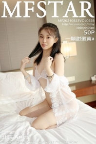 [MFStar模范学院]Vol.528_模特一颗甜蛋黄a居家女友睡衣私房薄纱秀完美身材诱惑写真50P