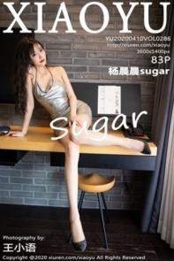 [XiaoYu画语界]Vol.286_女神杨晨晨sugar济州岛旅拍私房银色吊裙半脱露豪乳诱惑写真83P