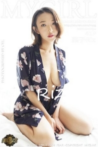 [MyGirl美媛馆]Vol.332_嫩模栗子Riz私房真空花色睡衣配丁字裤秀豪乳翘臀诱惑写真41P