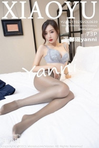 [XiaoYu画语界]Vol.639_女神王馨瑶yanni典雅职业OL主题半脱秀完美身材诱惑写真73P