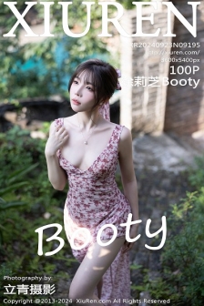 [XiuRen秀人网]No.9195_女神徐莉芝Booty性感碎花连衣裙+蓝色制服秀曼妙身姿诱惑写真100P