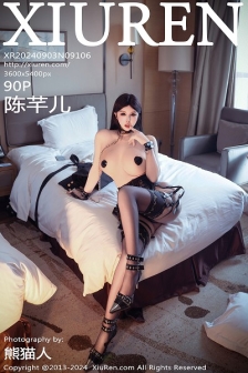 [XiuRen秀人网]No.9106_模特陈芊儿私房性感白T露黑色皮质情趣内衣秀丰满身材诱惑写真90P