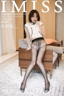 [IMISS爱蜜社]Vol.515_嫩模九月生心愿旅拍私房典雅旗袍半脱露黑丝裤袜诱惑写真41P