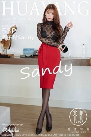 [HuaYang花漾]Vol.204_女神周于希Sandy私房缕空魅惑黑丝配红短裙撩人诱惑写真53P