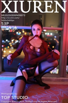 [XiuRen秀人网]No.9973_模特田冰冰性感酒红色薄纱连衣裙配黑丝吊袜秀丰满身材诱惑写真53P