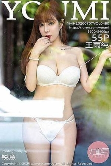 [YouMi尤蜜荟]Vol.480_女神王雨纯三亚旅拍璀璨吊裙半脱露丰乳肥臀撩人诱惑写真55P