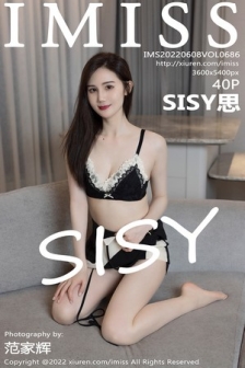 [IMISS爱蜜社]Vol.686_女神SISY思脱黑色吊带短裙露性感蕾丝内衣超薄肉丝诱惑写真40P