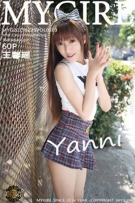 [MyGirl美媛馆]Vol.103_嫩模王馨瑶yanni泰国清迈旅拍清纯学生装迷人翘臀写真60P