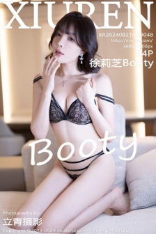 [XiuRen秀人网]No.9048_女神徐莉芝Booty性感黑色蕾丝内衣配超薄肉丝秀完美身材诱惑写真84P