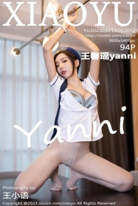 [XiaoYu画语界]Vol.1012_女神王馨瑶yanni性感制服系列蓝灰内衣配超薄肉丝完美诱惑写真94P