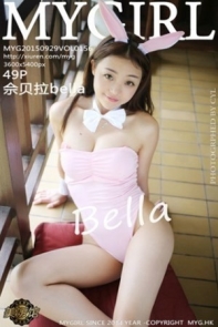 [MyGirl美媛馆]Vol.156_嫩模佘贝拉bella龙目岛旅拍性感私房半裸秀豪乳写真49P