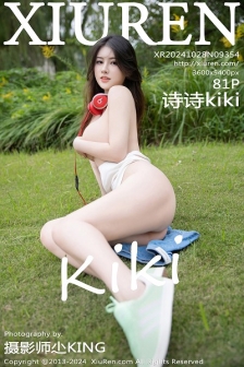 [XiuRen秀人网]No.9354_模特诗诗kiki性感白色抹胸服饰配超短牛仔裤秀丰腴身姿诱惑写真81P
