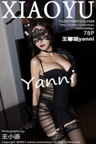 [XiaoYu画语界]Vol.586_女神王馨瑶yanni私房黑色缕空情趣服饰配吊带蕾丝极致魅惑写真78P